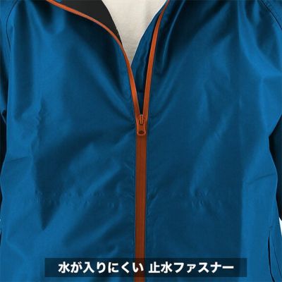 S～4L 弘進ゴム レインウェア 透湿 LIGHT　レインスーツ B-1100