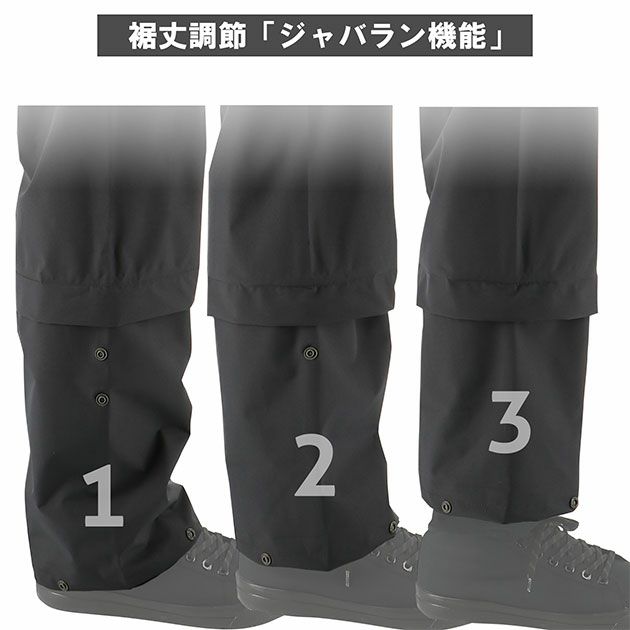 S～4L 弘進ゴム レインウェア 透湿 LIGHT　レインスーツ B-1100