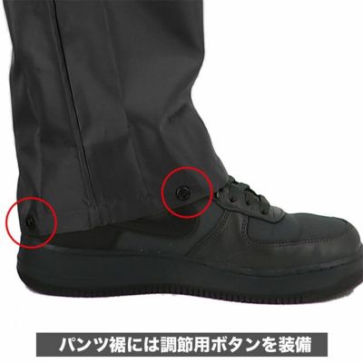 S～4L 弘進ゴム レインウェア 透湿 LIGHT　レインスーツ B-1100