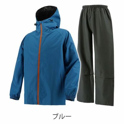 S～4L 弘進ゴム レインウェア 透湿 LIGHT　レインスーツ B-1100
