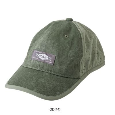 寅壱 通年作業服 作業着 寅壱キャップ 4816-912