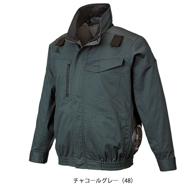 S～5L クロダルマ 空調作業服 作業着 ハーネス対応長袖ジャンパー 258861