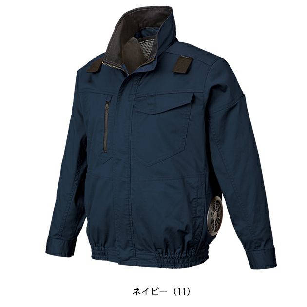 S～5L クロダルマ 空調作業服 作業着 ハーネス対応長袖ジャンパー 258861