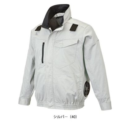 7L クロダルマ 空調作業服 作業着 ハーネス対応長袖ジャンパー 258861