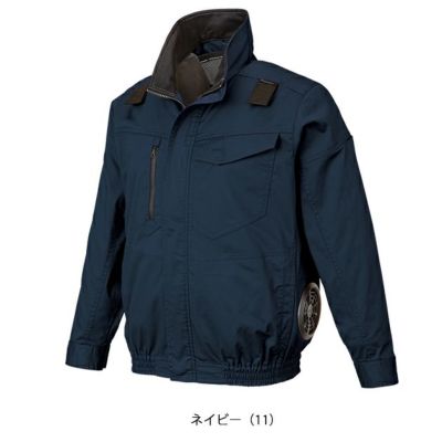 7L クロダルマ 空調作業服 作業着 ハーネス対応長袖ジャンパー 258861