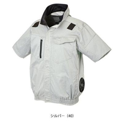 S～5L クロダルマ 空調作業服 作業着 ハーネス対応半袖ジャンパー 268861