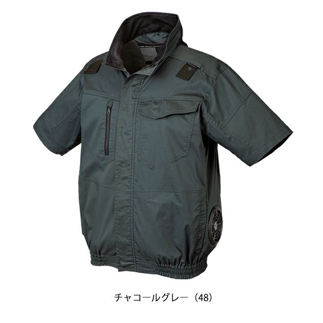 7L クロダルマ 空調作業服 作業着 ハーネス対応半袖ジャンパー 268861