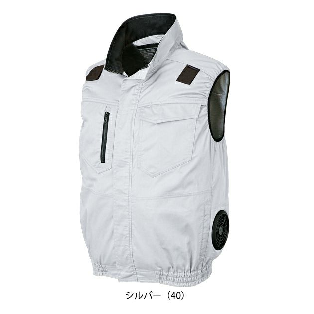 S～5L クロダルマ 空調作業服 作業着 ハーネス対応ベスト 26886