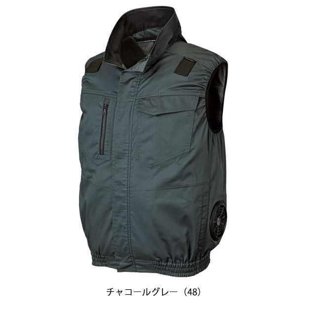 S～5L クロダルマ 空調作業服 作業着 ハーネス対応ベスト 26886