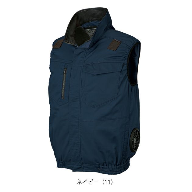 S～5L クロダルマ 空調作業服 作業着 ハーネス対応ベスト 26886