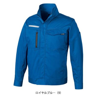 SS～5L クロダルマ 春夏作業服 作業着 長袖ジャンパー 256841