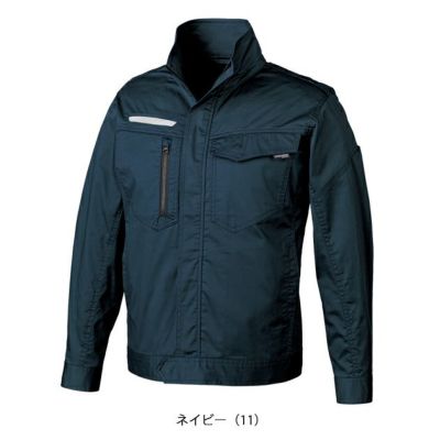 SS～5L クロダルマ 春夏作業服 作業着 長袖ジャンパー 256841
