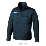 SS～5L クロダルマ 春夏作業服 作業着 長袖ジャンパー 256841