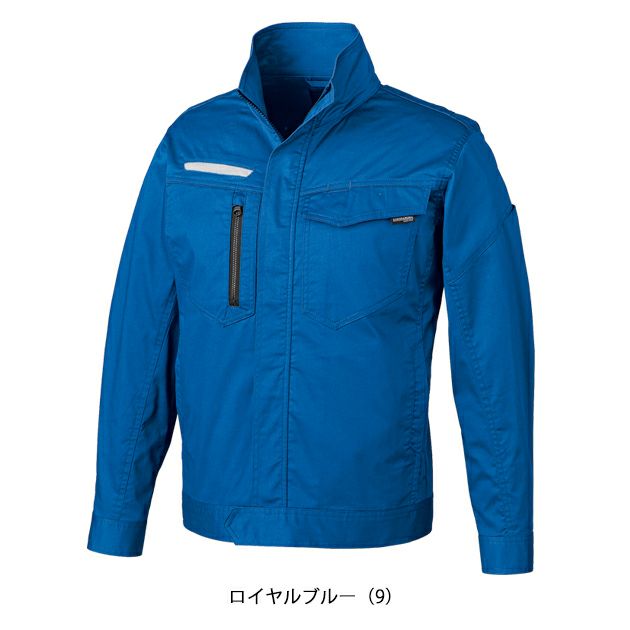 6L クロダルマ 春夏作業服 作業着 長袖ジャンパー 256841