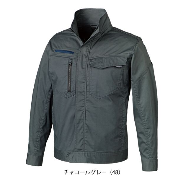 6L クロダルマ 春夏作業服 作業着 長袖ジャンパー 256841
