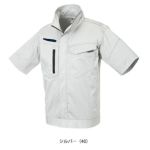 SS～5L クロダルマ 春夏作業服 作業着 半袖ジャンパー 266841