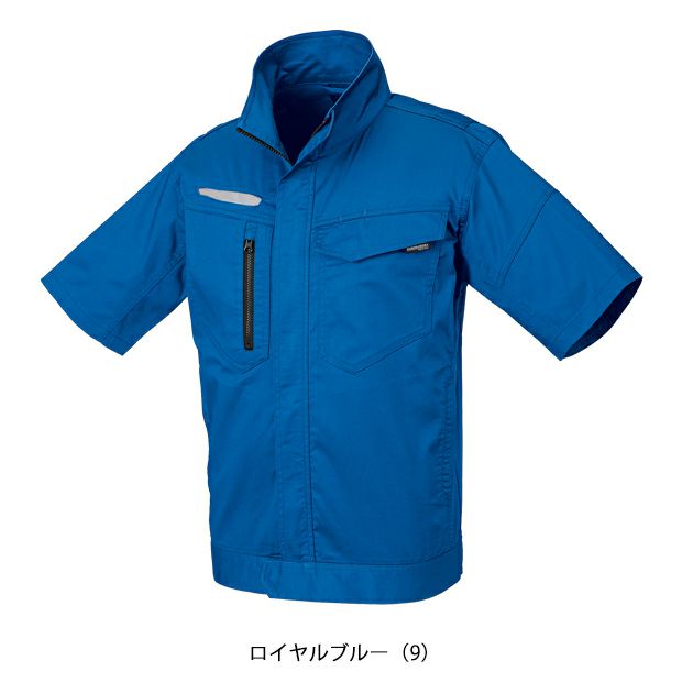 SS～5L クロダルマ 春夏作業服 作業着 半袖ジャンパー 266841