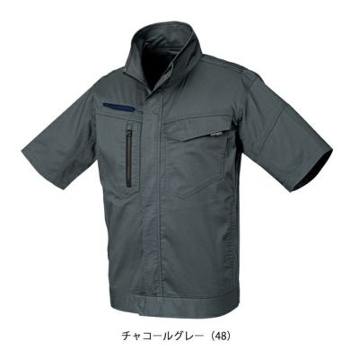 SS～5L クロダルマ 春夏作業服 作業着 半袖ジャンパー 266841