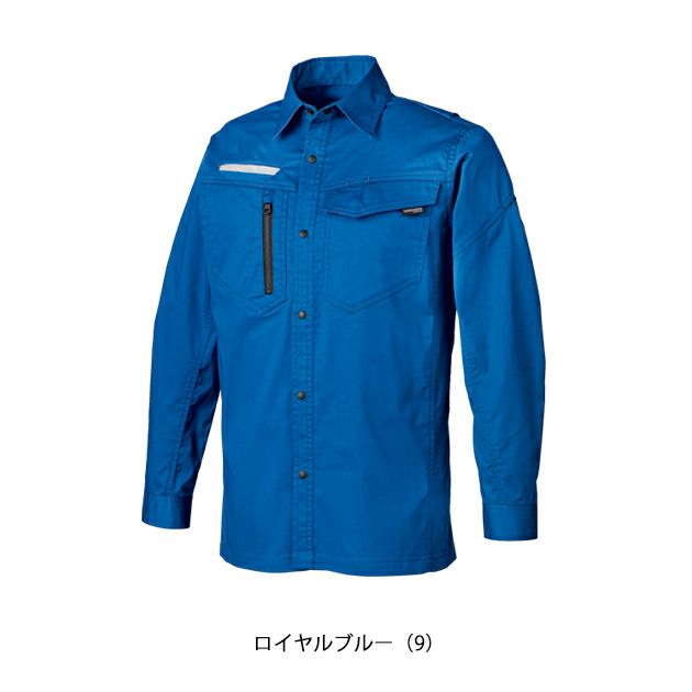SS～5L クロダルマ 春夏作業服 作業着 長袖シャツ 25684