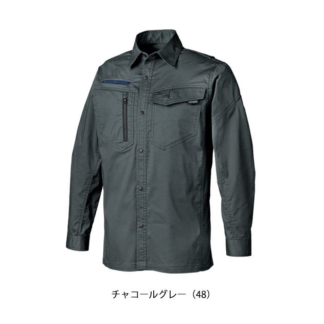 SS～5L クロダルマ 春夏作業服 作業着 長袖シャツ 25684