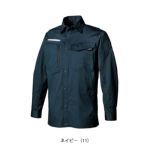 SS～5L クロダルマ 春夏作業服 作業着 長袖シャツ 25684