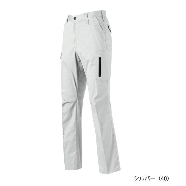 SS～5L クロダルマ 春夏作業服 作業着 カーゴパンツ（ノータック） 35684