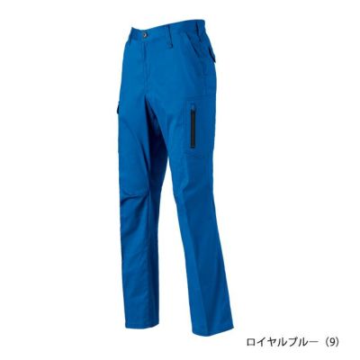 6L クロダルマ 春夏作業服 作業着 カーゴパンツ（ノータック） 35684