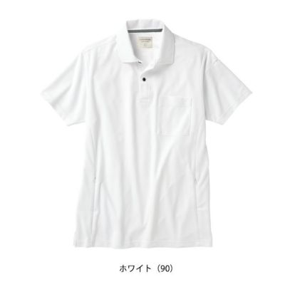 S～5L クロダルマ 春夏作業服 作業着 半袖ポロシャツ 26476