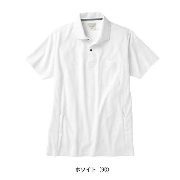 S～5L クロダルマ 春夏作業服 作業着 半袖ポロシャツ 26476