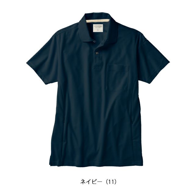 S～5L クロダルマ 春夏作業服 作業着 半袖ポロシャツ 26476