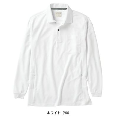 S～5L クロダルマ 春夏作業服 作業着 長袖ポロシャツ 25476