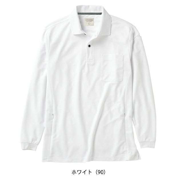 S～5L クロダルマ 春夏作業服 作業着 長袖ポロシャツ 25476