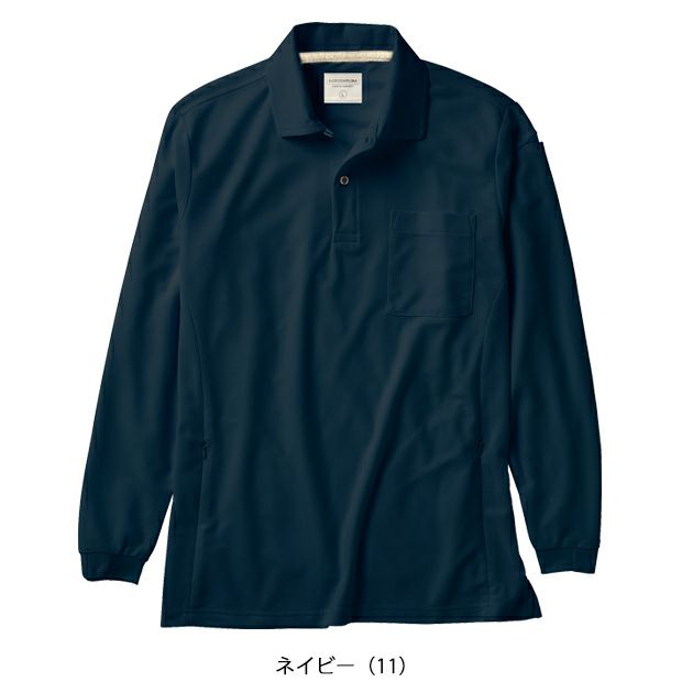 S～5L クロダルマ 春夏作業服 作業着 長袖ポロシャツ 25476