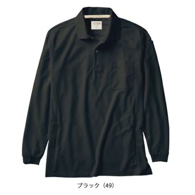 S～5L クロダルマ 春夏作業服 作業着 長袖ポロシャツ 25476