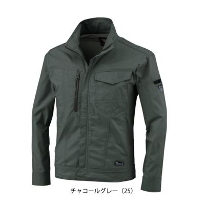 SS～6L XEBEC ジーベック 春夏作業服 作業着 長袖ブルゾン 1774