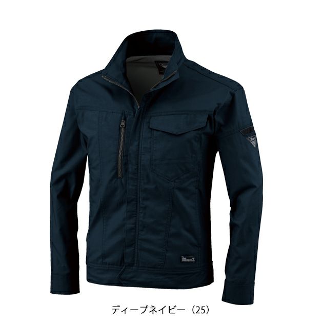 SS～6L XEBEC ジーベック 春夏作業服 作業着 長袖ブルゾン 1774