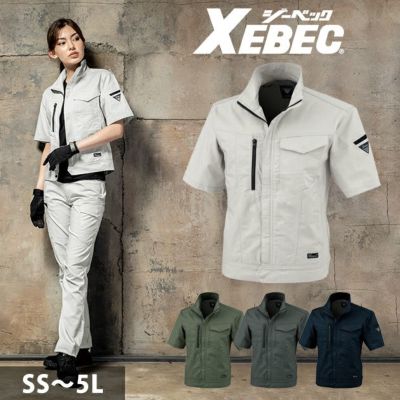 SS～6L XEBEC ジーベック 春夏作業服 作業着 半袖ブルゾン 1771