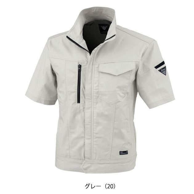 SS～6L XEBEC ジーベック 春夏作業服 作業着 半袖ブルゾン 1771