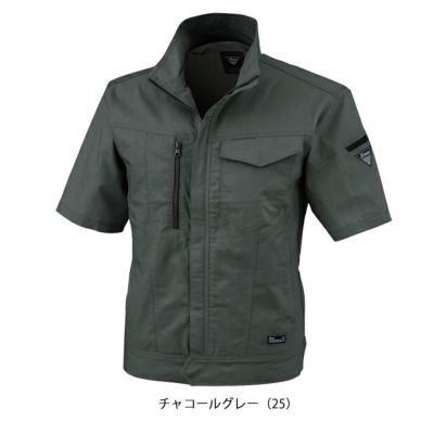 SS～6L XEBEC ジーベック 春夏作業服 作業着 半袖ブルゾン 1771