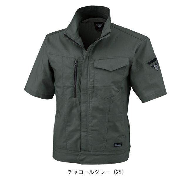 SS～6L XEBEC ジーベック 春夏作業服 作業着 半袖ブルゾン 1771