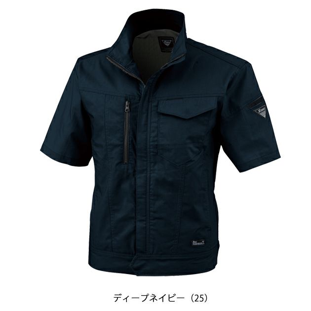 SS～6L XEBEC ジーベック 春夏作業服 作業着 半袖ブルゾン 1771