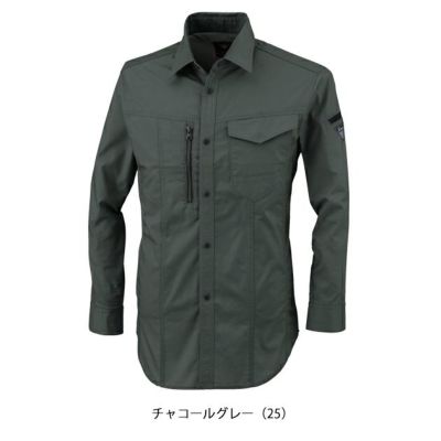 SS～6L XEBEC ジーベック 春夏作業服 作業着 長袖シャツ 1773