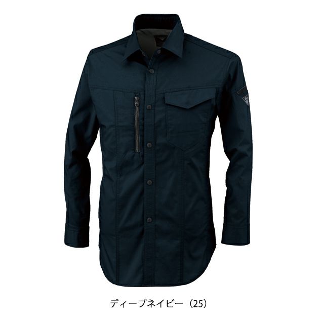 SS～6L XEBEC ジーベック 春夏作業服 作業着 長袖シャツ 1773
