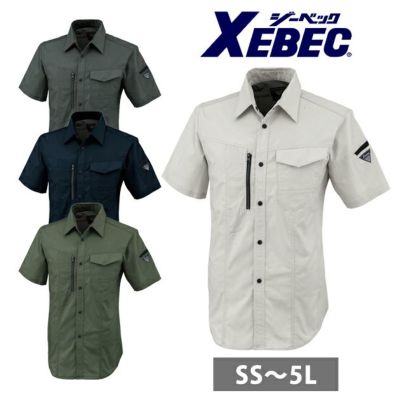 SS～6L XEBEC ジーベック 春夏作業服 作業着 半袖シャツ 1772