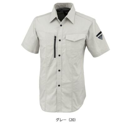 SS～6L XEBEC ジーベック 春夏作業服 作業着 半袖シャツ 1772