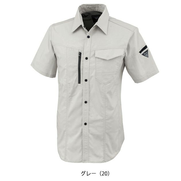SS～6L XEBEC ジーベック 春夏作業服 作業着 半袖シャツ 1772
