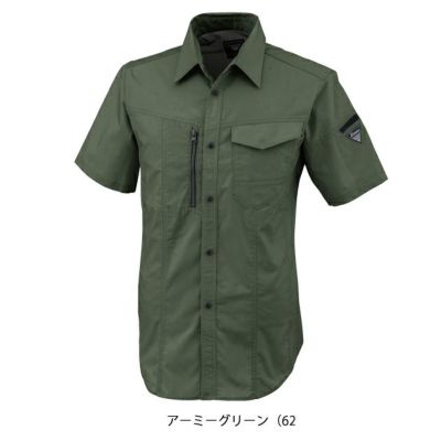 SS～6L XEBEC ジーベック 春夏作業服 作業着 半袖シャツ 1772