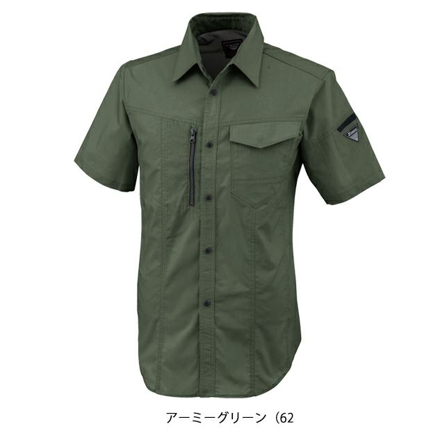 SS～6L XEBEC ジーベック 春夏作業服 作業着 半袖シャツ 1772