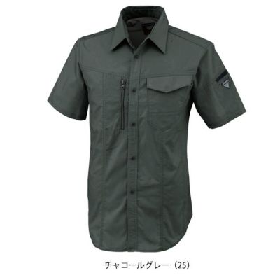 SS～6L XEBEC ジーベック 春夏作業服 作業着 半袖シャツ 1772