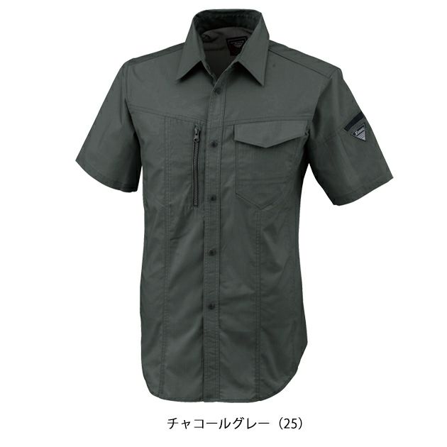 SS～6L XEBEC ジーベック 春夏作業服 作業着 半袖シャツ 1772